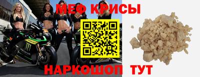 COCAINE Ливны