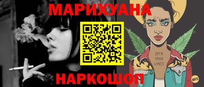 ГАЛЛЮЦИНОГЕННЫЕ ГРИБЫ Лесосибирск