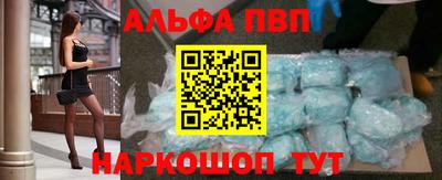 ГАЛЛЮЦИНОГЕННЫЕ ГРИБЫ Лесосибирск