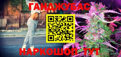 мефедрон VHQ Ликино-Дулёво