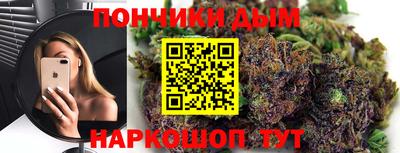 ГАЛЛЮЦИНОГЕННЫЕ ГРИБЫ Лесосибирск