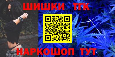 мефедрон VHQ Ликино-Дулёво