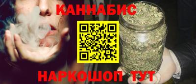 мефедрон VHQ Ликино-Дулёво