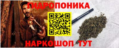 COCAINE Ливны