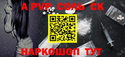 мефедрон VHQ Ликино-Дулёво
