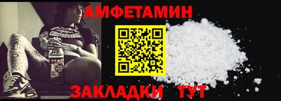 ГАЛЛЮЦИНОГЕННЫЕ ГРИБЫ Лесосибирск