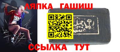 COCAINE Ливны