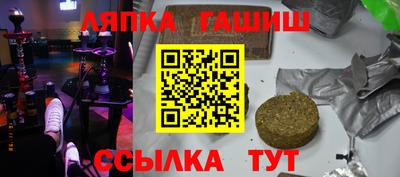 COCAINE Ливны