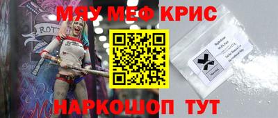 ГАЛЛЮЦИНОГЕННЫЕ ГРИБЫ Лесосибирск