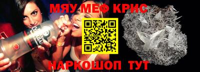 ГАЛЛЮЦИНОГЕННЫЕ ГРИБЫ Лесосибирск